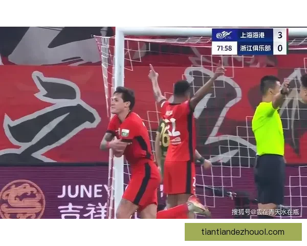 卡扬扎联与维塔尔奥激战平局展现双方攻防实力