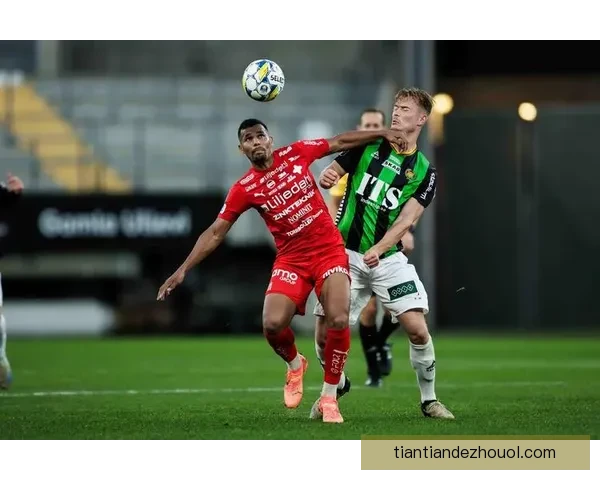 法尔肯堡大胜兰斯科罗纳四比一展现强势攻防实力